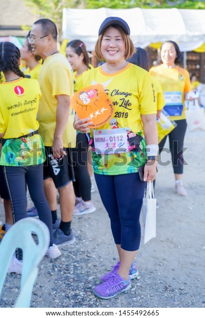 Chiang Rai\
THAILAND-7:7:2019: Run to change your life 2019 IN Chiang Rai\
THAILAND .People. Running at city.\
Streets.
