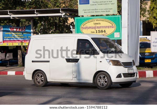 Chiangmai, Thailand - December 14\
2019: Mini Private van, Rely Yo Yo van. Product from\
China.