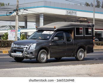 Chiangmai, Thailand - February 13 2020: Private Isuzu Dmax Pickup Truck. On road no.1001 8 km from Chiangmai city.