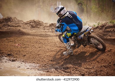 CHIANGMAI THAILAND - FEBRUARY 21: Unidentified riders in  CMRU cycle cross 2016 on Feb 21, 2016 in Sanpatong district, Chiang Mai, Thailand. - Shutterstock ID 412972900