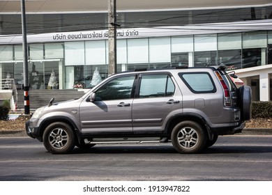 Crv 图片 库存照片和矢量图 Shutterstock