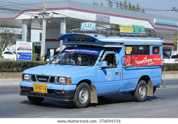 CHIANGMAI,\
THAILAND -JANUARY 21 2016:   Blue Pickup  truck taxi Lamphun,\
Service between Lamphun city and Around. Photo at road no.121 about\
8 km from downtown Chiangmai,\
thailand.