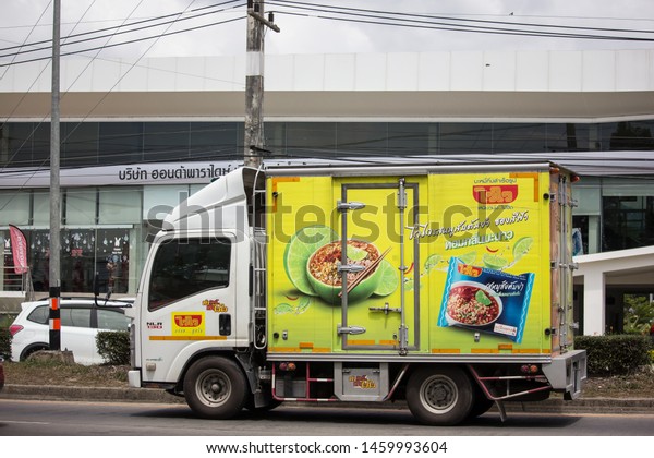 Chiangmai, Thailand - July 15 2019:\
Container Truck for Cat food Transportation. Photo at road no.121\
about 8 km from downtown Chiangmai,\
thailand.
