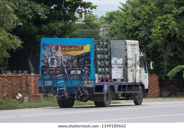 Chiangmai, Thailand - July  23 2018: Truck of\
Sermsuk Company. Est cola Product. Photo at road no 121 about 8 km\
from downtown Chiangmai,\
thailand.