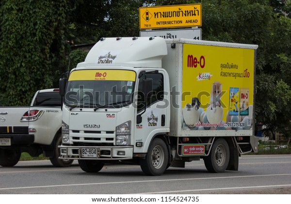 Chiangmai, Thailand - July  24 2018:\
Container Truck for Cat food Transportation. Photo at road no.121\
about 8 km from downtown Chiangmai,\
thailand.