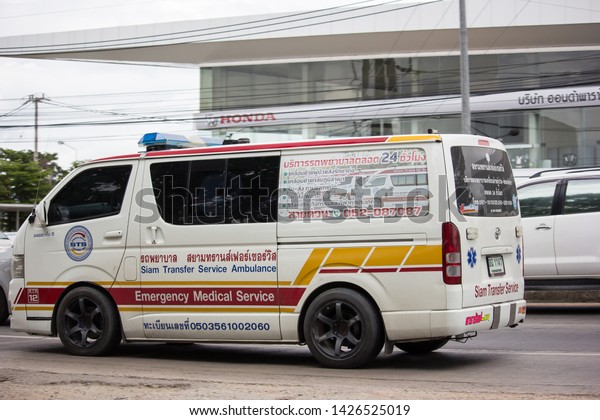 Chiangmai, Thailand - June 13 2019: Ambulance van\
of Siam Tranfer Service. On road no.1001, 8 km from Chiangmai\
Business Area.