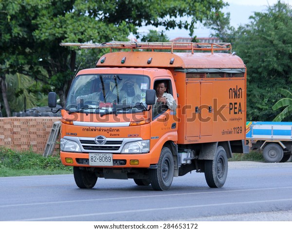 CHIANGMAI ,\
THAILAND -JUNE 3 2015:  Truck of Emergency Service team of\
Provincial eletricity Authority of Thailand. Photo at road no 1001\
about 8 km from downtown Chiangmai,\
thailand.