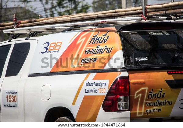 Chiangmai, Thailand
- March  4 2021: Pickup truck of Triple T Broadband company.
Intenet Service in Thailand. Photo at road no 121 about 8 km from
downtown Chiangmai,
thailand.