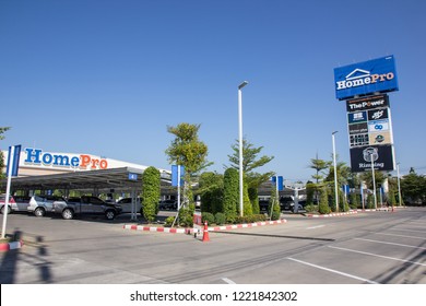 Chiangmai, Thailand - November 5 2018: Homepro  supermarket department store. Sale product and building construction. Location in sansai Urban fringe of chiangmai city.