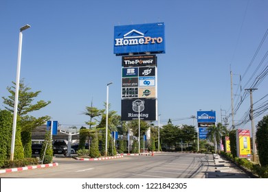 Chiangmai, Thailand - November 5 2018: Homepro  supermarket department store. Sale product and building construction. Location in sansai Urban fringe of chiangmai city.