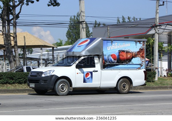 CHIANGMAI, THAILAND - OCTOBER 4 2014: Pepsi\
Cola Mini Truck . Photo at road no 121 about 8 km from downtown\
Chiangmai, thailand.