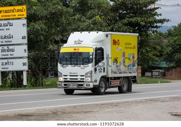 Chiangmai, Thailand - September 1\
2018: Container Truck for Cat food Transportation. Photo at road\
no.121 about 8 km from downtown Chiangmai,\
thailand.