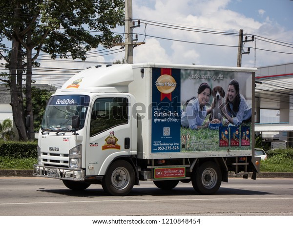 Chiangmai, Thailand - September 25
2018: Container Truck for Cat food Transportation. Photo at road
no.121 about 8 km from downtown Chiangmai,
thailand.