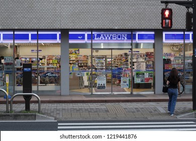 CHIBA, JAPAN - August 19, 2018: The Front Of A Large Lawson Convenience Store In Central Chiba City In The Early Evening.