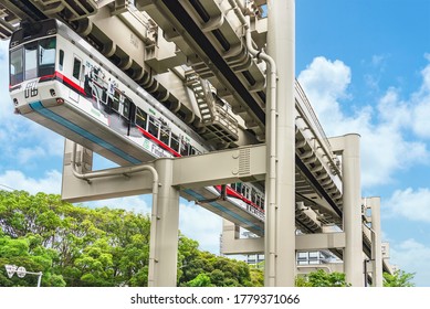 Chiba, Japan - July 08 2020: World's Longest Suspended Monorail System Of The Two-line Chiba Urban Monorail Hanging Under Large Pillars In Japan.