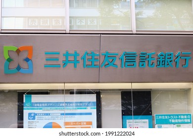 13 Sumitomo Mitsui Trust Bank Images, Stock Photos & Vectors | Shutterstock