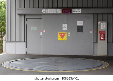 1,790 Mechanical car park Images, Stock Photos & Vectors | Shutterstock