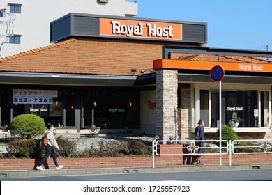 CHIBA, JAPAN - May 8, 2020: A Royal Host Family Restaurant Located In Chiba Prefecture's Urayasu City. Passersby Are Wearing Face Masks During The Coronavirus Outbreak.