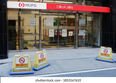 Tokyo Mitsubishi Ufj Images Stock Photos Vectors Shutterstock