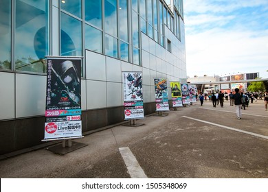 Chiba, Japan - September 15, 2019 -Entrance Area Of The Tokyo Game Show At Makuhari Messe 