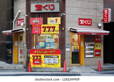 CHIBA, JAPAN - September 19, 2018: View Of The Front Of A Lottery Ticket Store In Central Chiba City.