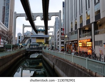 Chiba, JP - DECEMBER 30, 2017: The Chiba Urban Monorail Train's Railroad Running Along The Canal In The Central Of Chiba City.