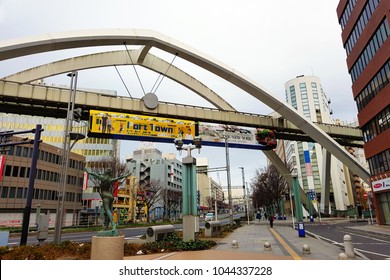 Chiba, JP - DECEMBER 31, 2017: The Chiba Urban Monorail Train That Cruising Over Traffic On A Main Road In Central Chiba City.