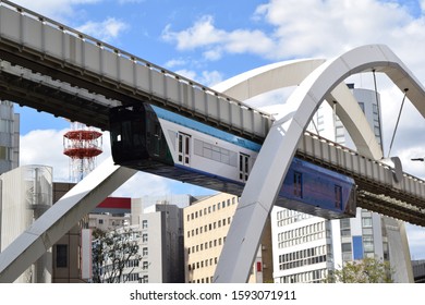 Chiba Urban Monorail, Which Is Run At Chiba City, Chiba Prefecture, Japan