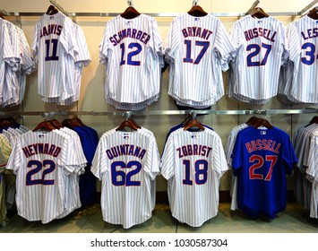 
CHICAGO, IL -12 FEB 2018- Team Store Selling Chicago Cubs Merchandise Inside On Michigan Avenue In Chicago. The Cubs Won The 2016 World Series In Baseball.