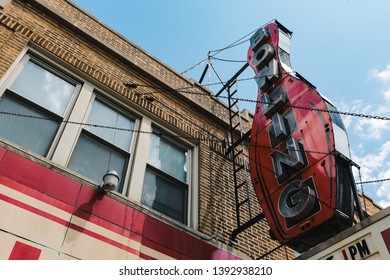 Chicago, Illinois - Aug 9 2018: Fireside Bowl Is A Bowling Alley And Music Venue Established In The 1940s.