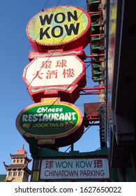 Chicago, Illinois / United States - January 4 2013: Sign Of Won Kow Restaurant (closed In 2018 After 90 Years) In Chinatown In Chicago, Illinois, United States.