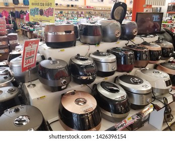 Chicago, Illinois / USA - March 10 2019: The Rice Cooker Selection At H Mart. 