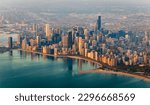 The Chicago skyline on a Hazy Summer Day