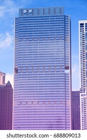 CHICAGO, USA - JUNE 27, 2013: Blue Cross Blue Shield Tower In Chicago. It Is 243m Tall And As Of 2014 Is The 17th Tallest Building In Chicago.