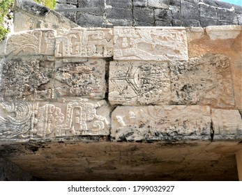 
Chichen Itza Ball Court
Details Of The Wall