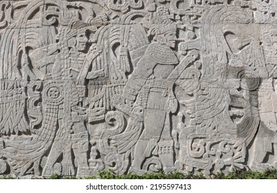 Chichen Itza - Relief On Ball Court