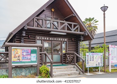 CHICHIBU, JAPAN - APR 25: The Police Box At The Seibu Chichibu Station In Saitama, Japan On April 25, 2016. Saitama Is A Prefecture Of Japan Located In The Kanto Region.