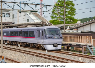 CHICHIBU, JAPAN - APR 25: The Seibu Chichibu Station Of The Seibu Chichibu Line In Japan On April 25, 2016. The Seibu Chichibu Line Is A Railway Line In Saitama, Japan, Operated By Seibu Railway.