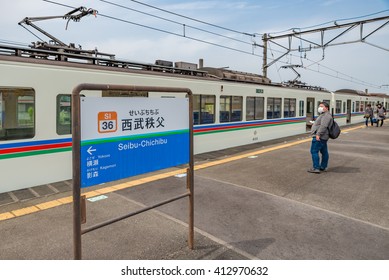 CHICHIBU, JAPAN - APR 25: The Seibu Chichibu Station Of The Seibu Chichibu Line In Japan On April 25, 2016. The Seibu Chichibu Line Is A Railway Line In Saitama, Japan, Operated By Seibu Railway.