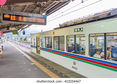 CHICHIBU, JAPAN - APR 25: The Seibu Chichibu Station Of The Seibu Chichibu Line In Japan On April 25, 2016. The Seibu Chichibu Line Is A Railway Line In Saitama, Japan, Operated By Seibu Railway.