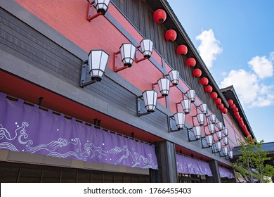 CHICHIBU, JAPAN May - 17, 2019: Matsuri-No-Yu Hot Spring Located In Front Of Seibu Chichibu Station