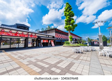 CHICHIBU, SAITAMA / JAPAN - JULY 31 2017 : A Hot Spring Facility Opened In Front Of 