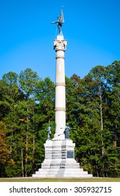 Chickamauga Chattanooga National Military Park Stock Photo 305932715 ...