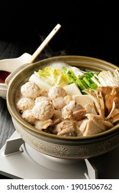 Chicken And Chicken Ball Hot Pot