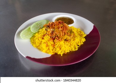 Chicken Biryani Green Chutney Stock Photo 1840344820 | Shutterstock