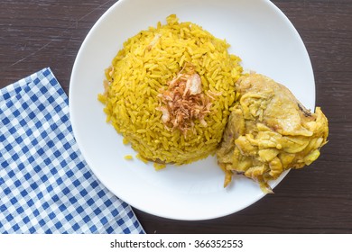 Chicken Biryani Green Chutney Stock Photo 366352553 | Shutterstock