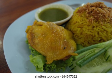 Chicken Biryani Green Chutney Stock Photo 664347322 | Shutterstock