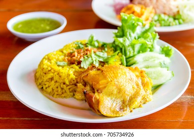 Chicken Biryani Green Chutney Thai Muslim Stock Photo 705734926 ...