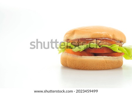 Similar – Image, Stock Photo real cheeseburger