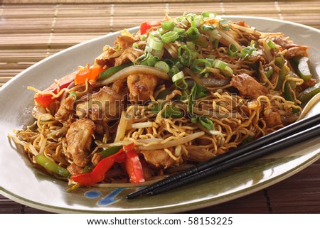 Chicken chow mein meal. Part of a series of nine Asian food dishes.